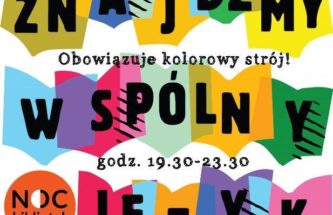 Przejdź do wpisu Zaproszenie na NOC BIBLIOTEK 2019